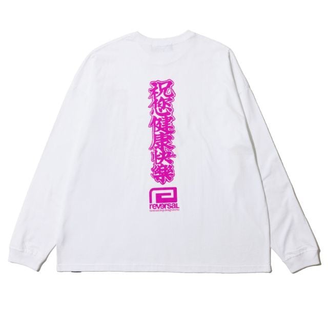 reversaL】PING AN FU COTTON BIG SILHOUETTE LONG SLEEVE 長袖Tシャツ