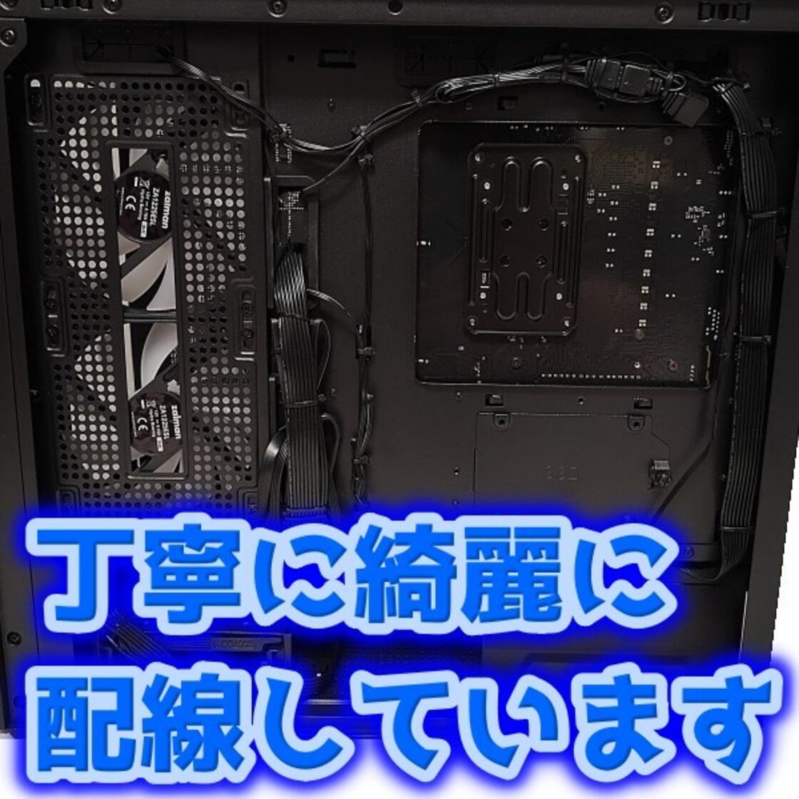 他サイト 4万8000円で成約しました。【ゲーミングPC】Ryzen5 3500 