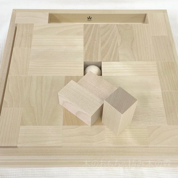 童具館 積み木 WAKU-BLOCK30 Small Box B 3センチ基尺 送料無料 | 木の
