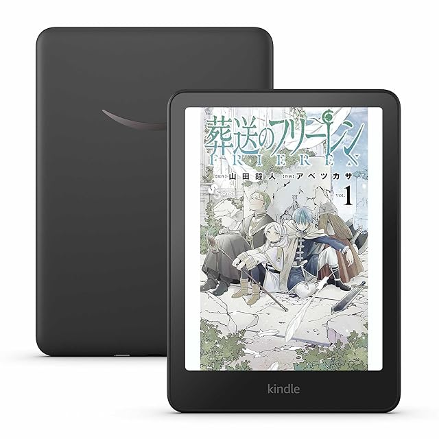 本当の自分との再会」CD ヒプノセラピー（催眠誘導）CDシリーズ