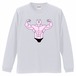 むきむきくまさん・ダブルバイセップス 長袖Tシャツ(1.6インチリブ) United Athle 5.6oz ホワイト