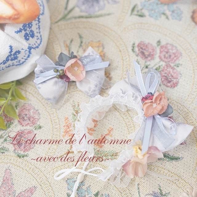 Le charme de l'automne ~avec des fleurs~（秋の魅力〜花とともに〜 ）バレッタ