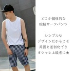 メンズ水着 サーフパンツ スイムパンツ スイムウェア 水泳 海パン ハーフパンツ 花柄 黒 白 モノトーン 総柄 かっこいい シンプル おしゃれ 夏 海 プール 水遊び 旅行 スポーツ 大人男性 カップル ペアルック リンクコーデ 　w9110 SA