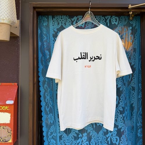 心を解き放て！Tee
