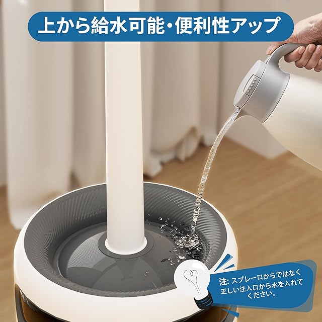 Alebert(アレベルト) 加湿器 大容量 16L 最大60畳適用 【メーカーあり