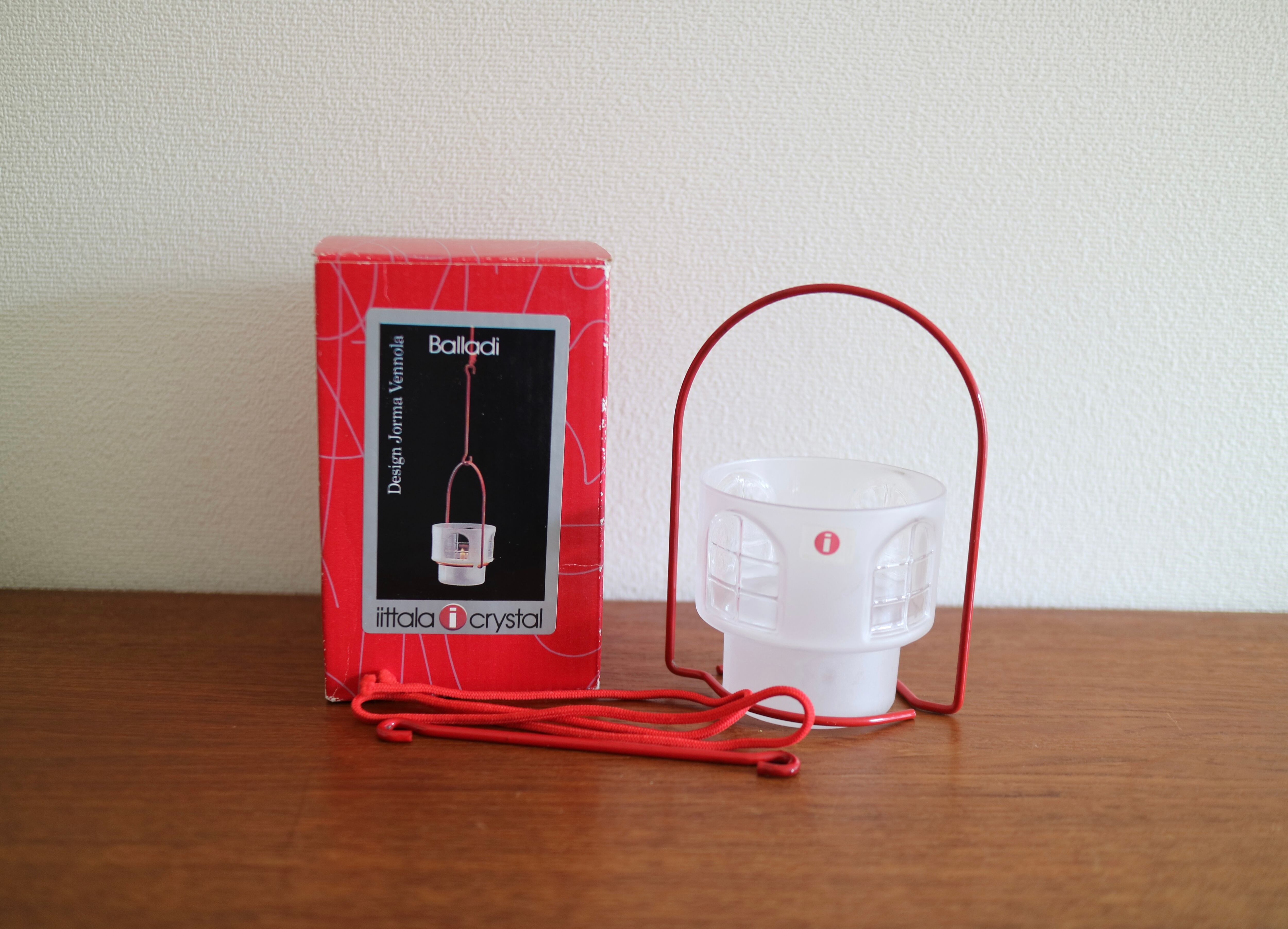 iittala イッタラ / Balladi バラディ / キャンドルホルダーNo.2630