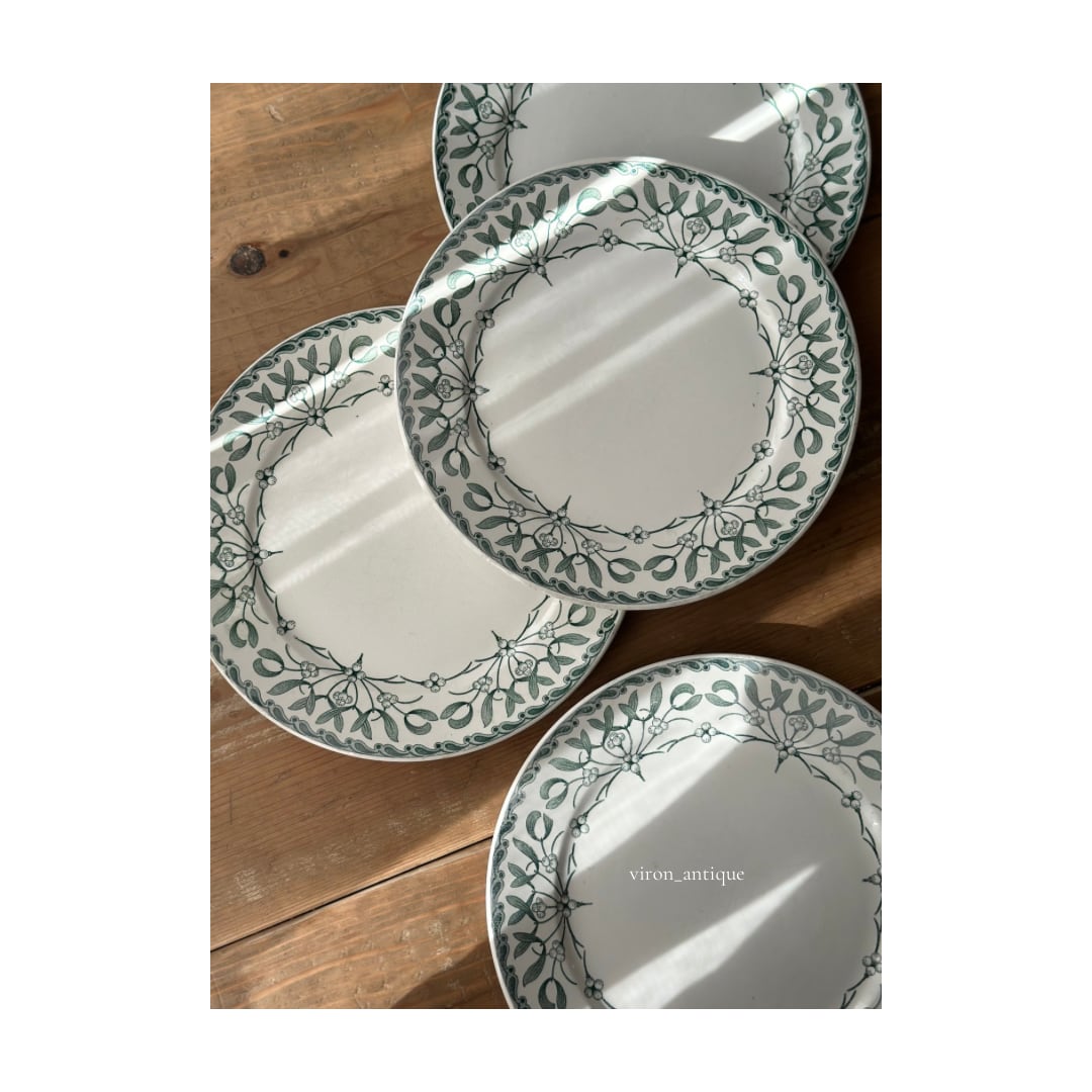 Émile Bourgeois エミール・ブルジョワ / ヤドリギの平皿プレートd (ラスト1点)