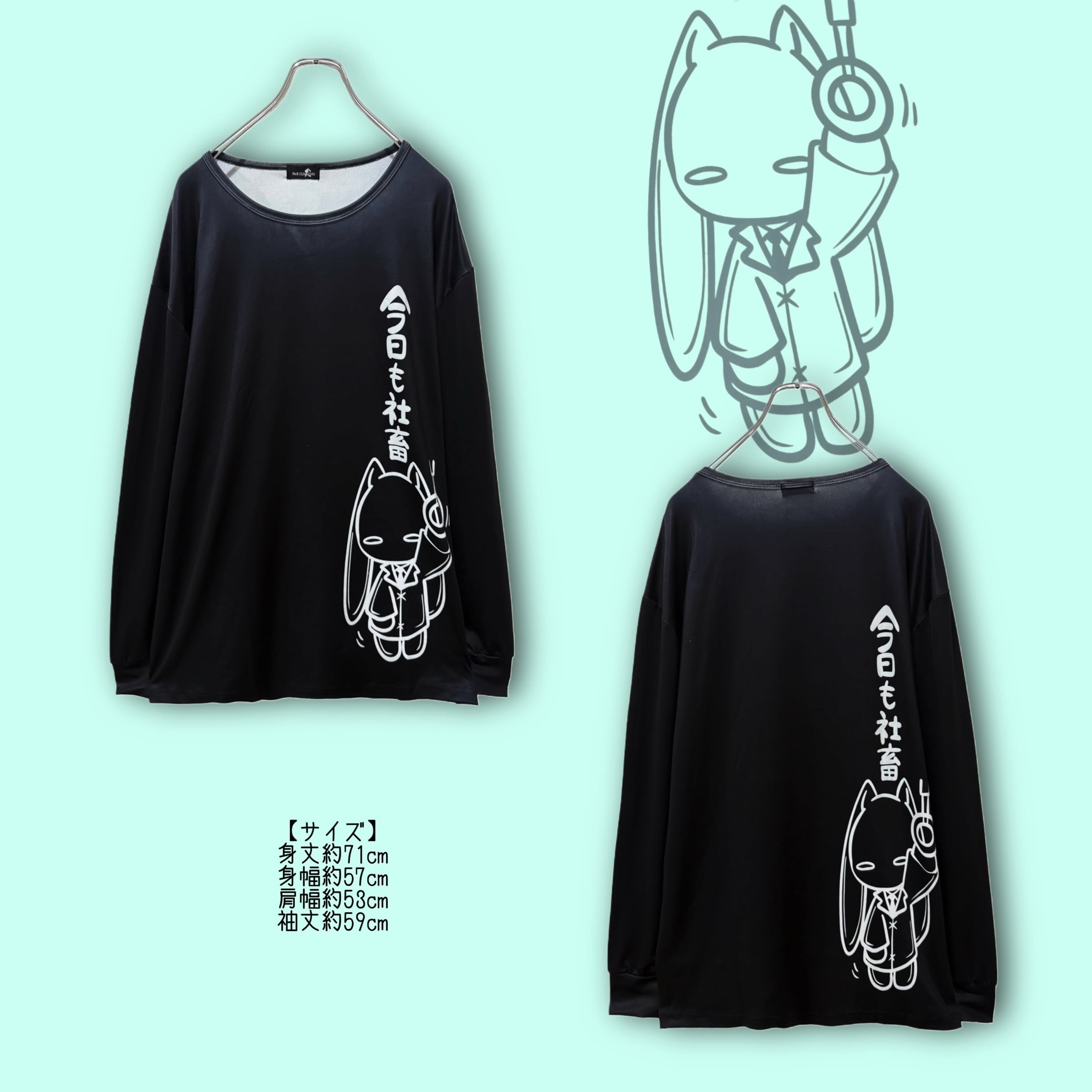 NieR　お洋服5点　まとめ売り 10,000～ | NIER CLOTHING
