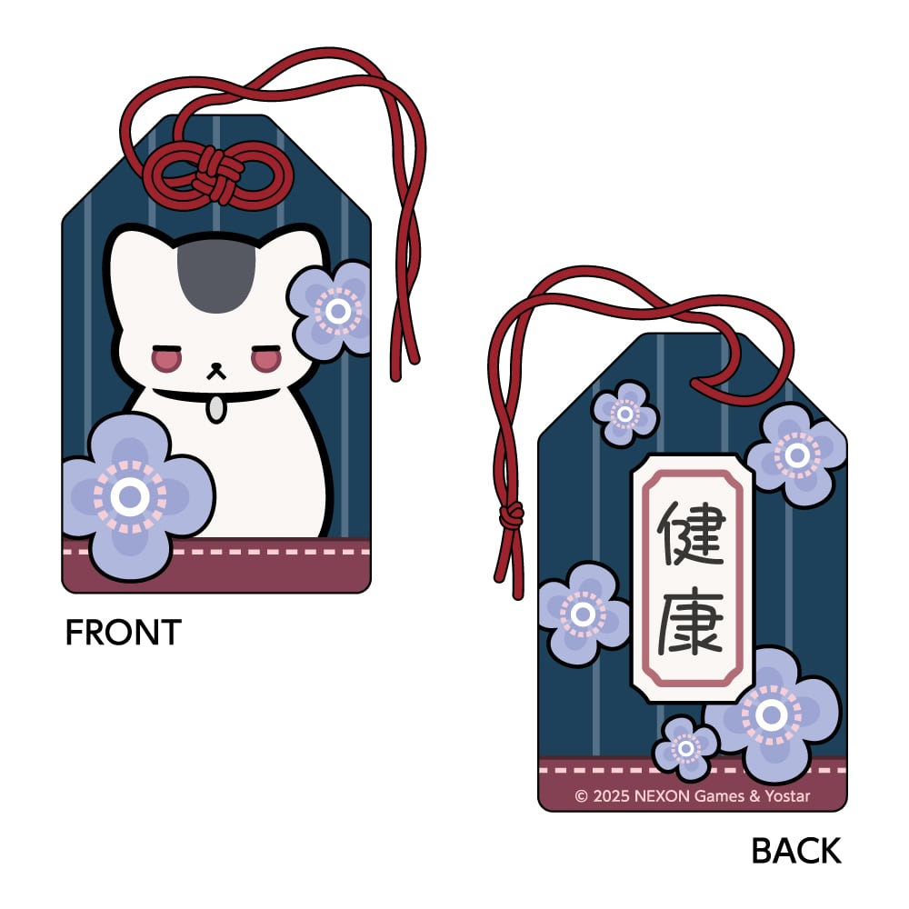 ブルーアーカイブ -Blue Archive- カヨコのお守り風チャーム