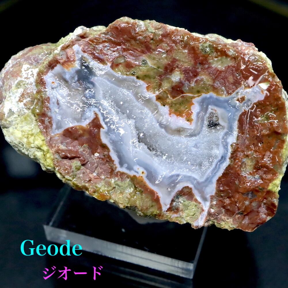 オレゴン州産 ジオード 原石 水晶 62,7g AG205 瑪瑙 鉱物 天然石 ...