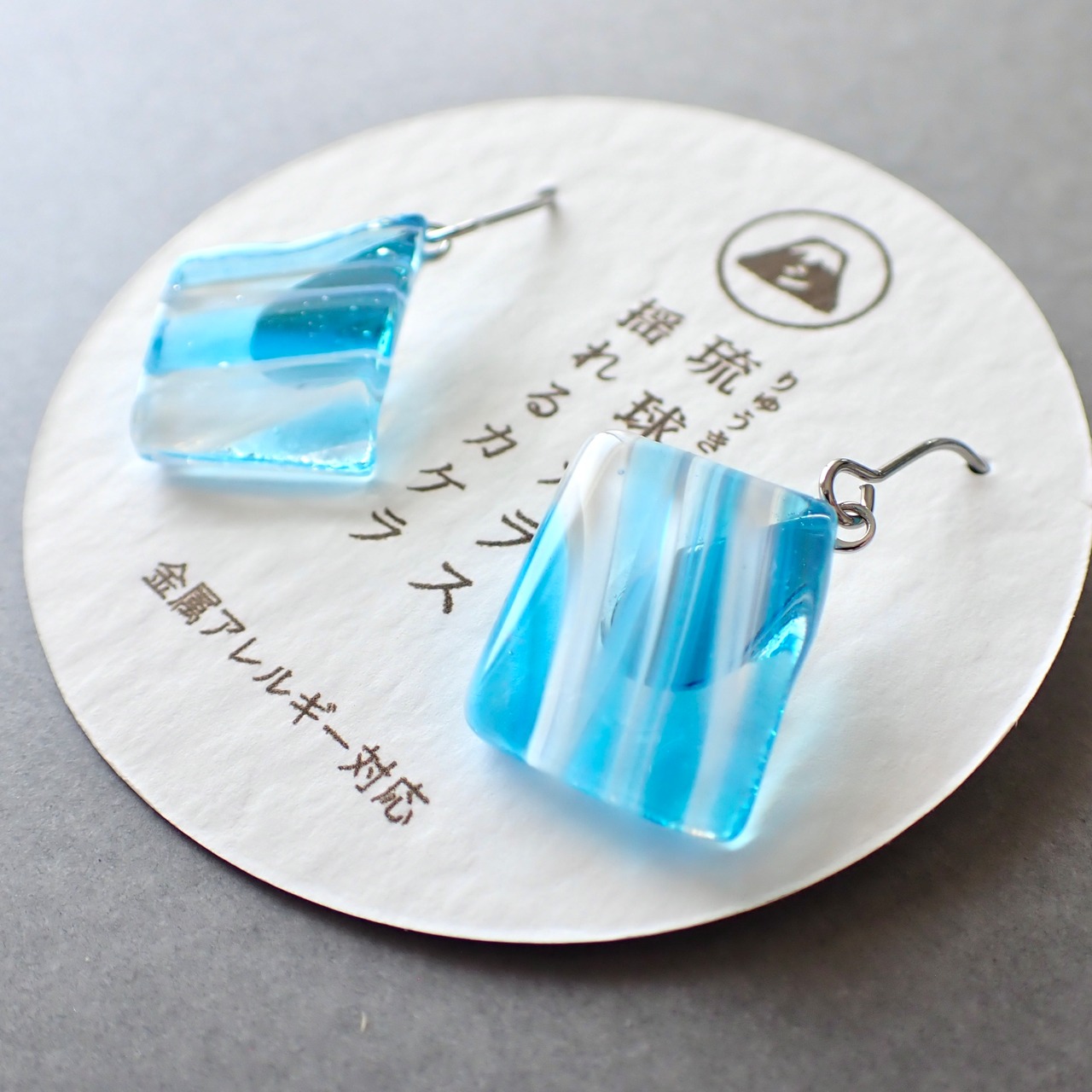 琉球のカケラピアス/イヤリング