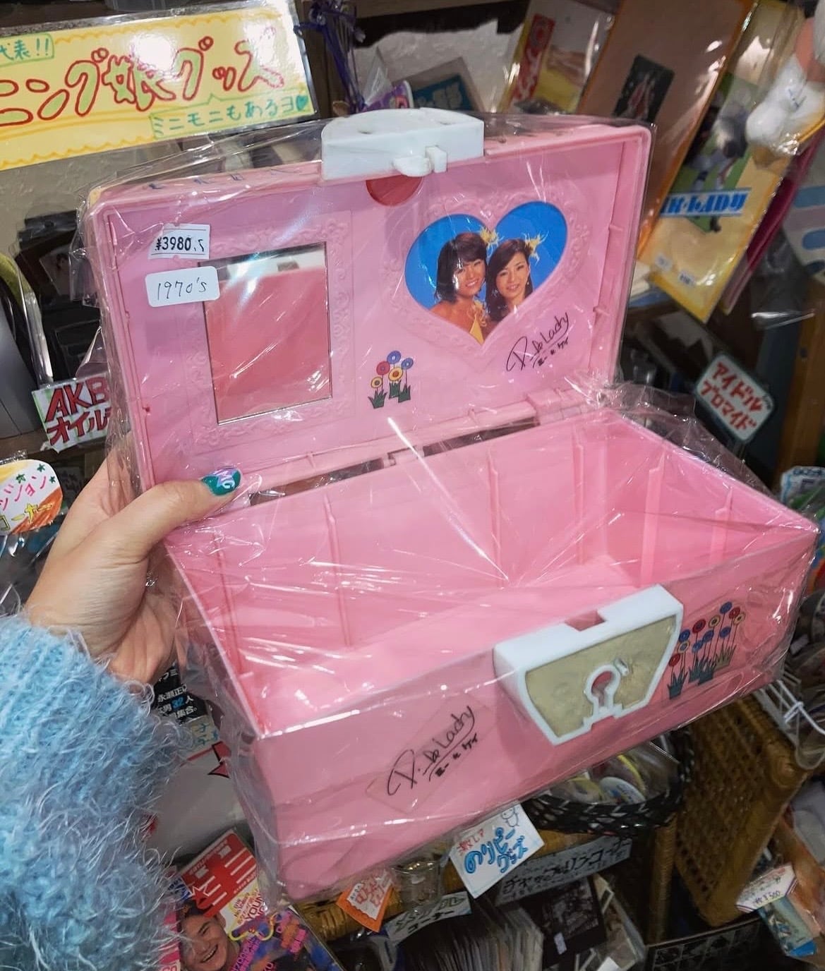 ピンクレディおしゃれケース Pink Lady Stylish Case | アバンギャル堂