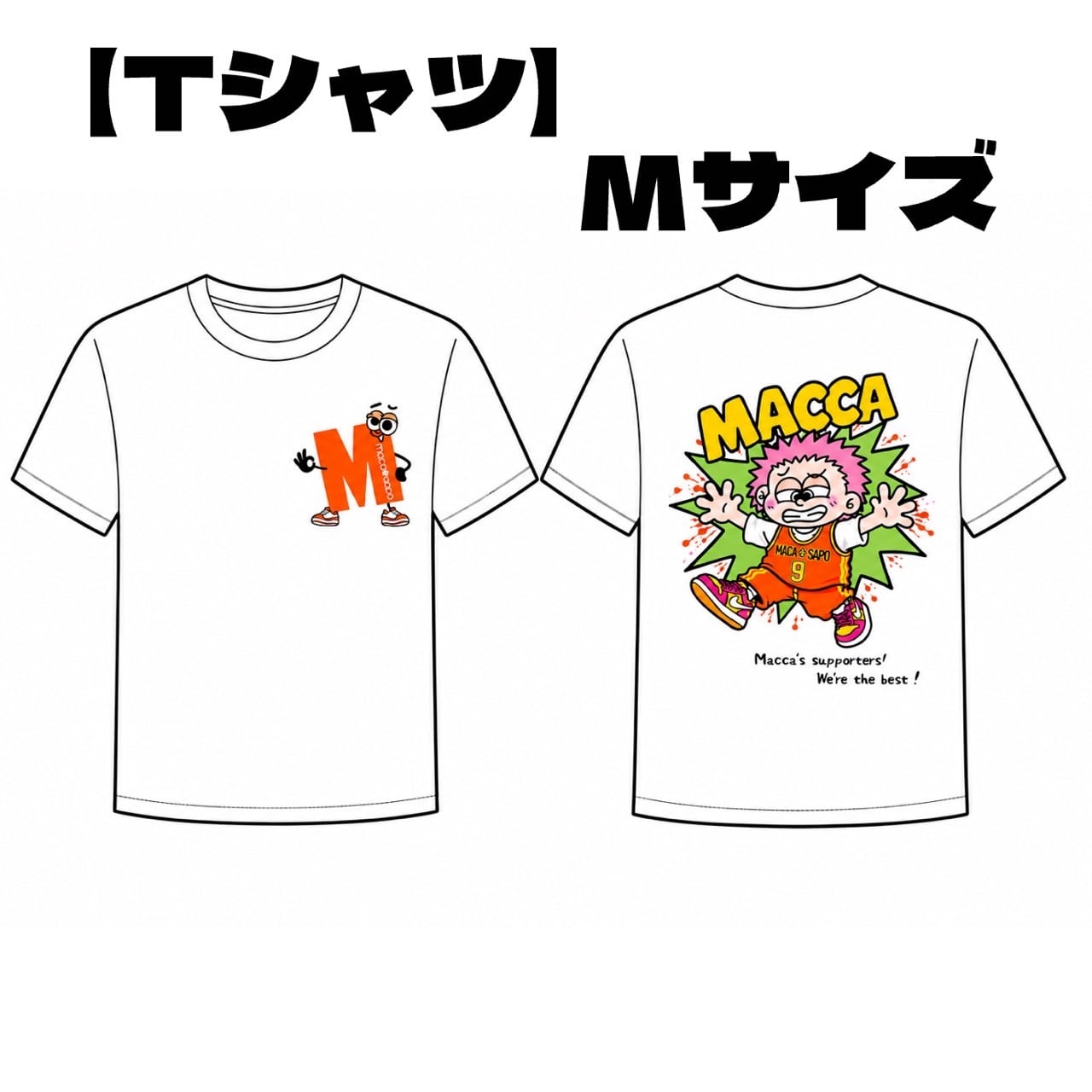 MARCY'S ロゴ Tシャツ [3カラー/5サイズ] | PAY ID