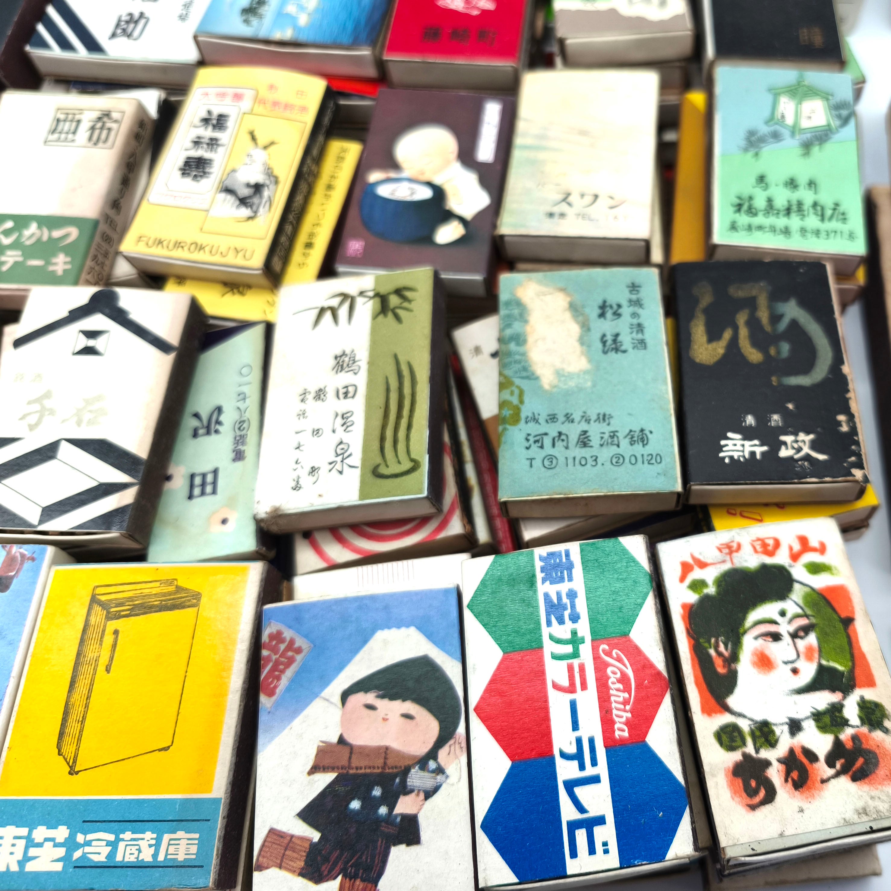 昭和レトロ・マッチ箱・159箱・まとめ売り・旅館・ホテル・商店