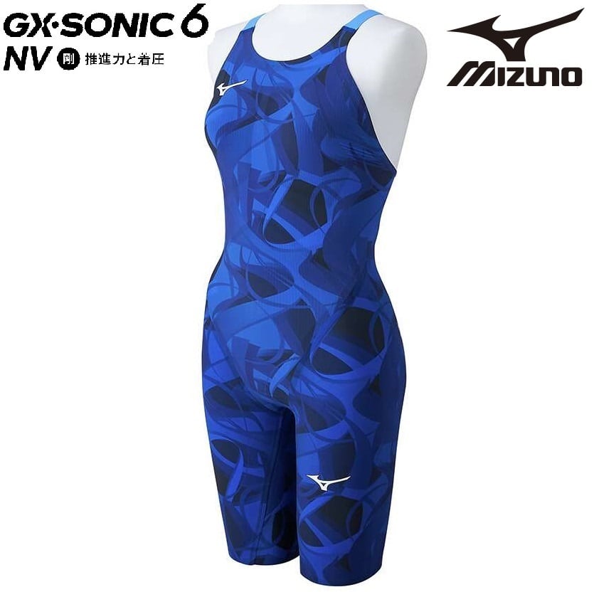 ◇ニューレヴェル創業祭◇ レディース NV MIZUNO GX・SONIC6 N2MGB701