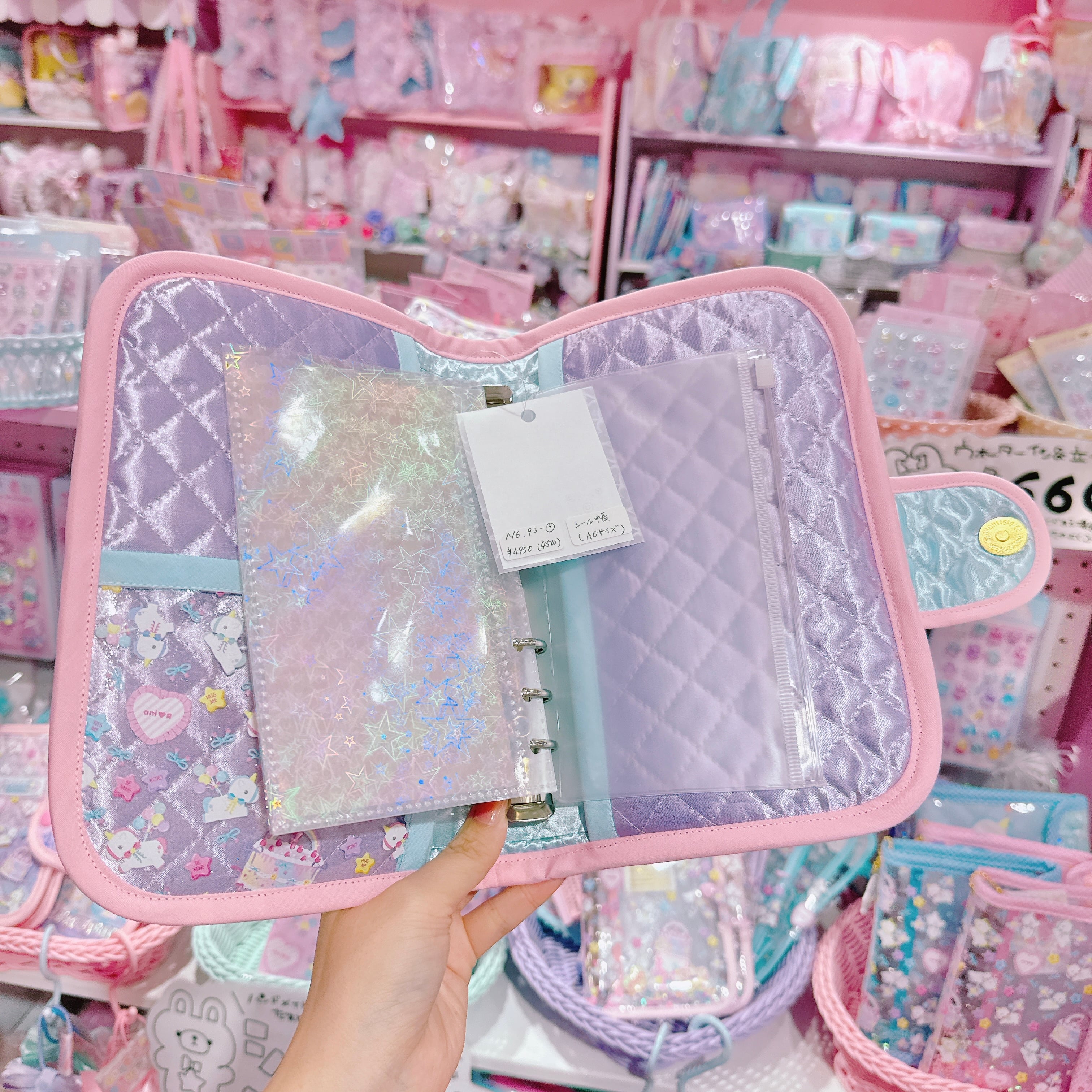 【N6】93-9シール帳（A6）