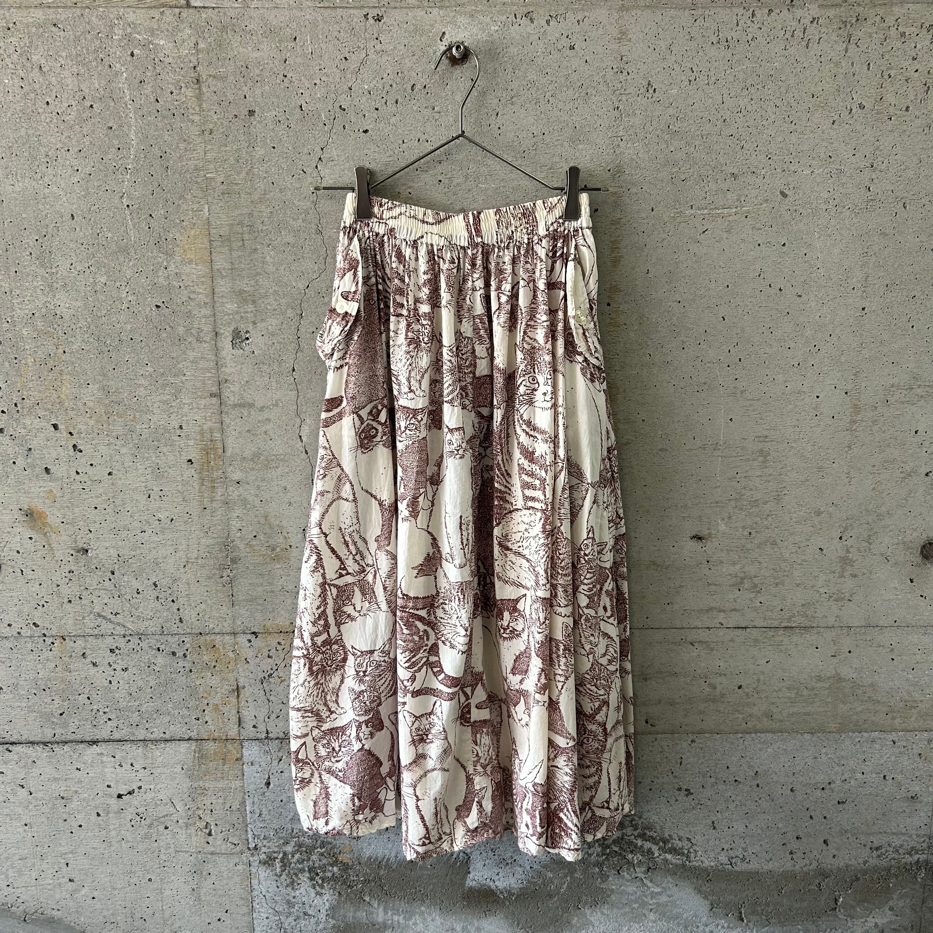 cat pattern skirt