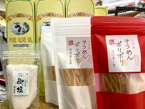 Ta様専用『オリーブオイル&オツマミ ご自宅用おまとめ』