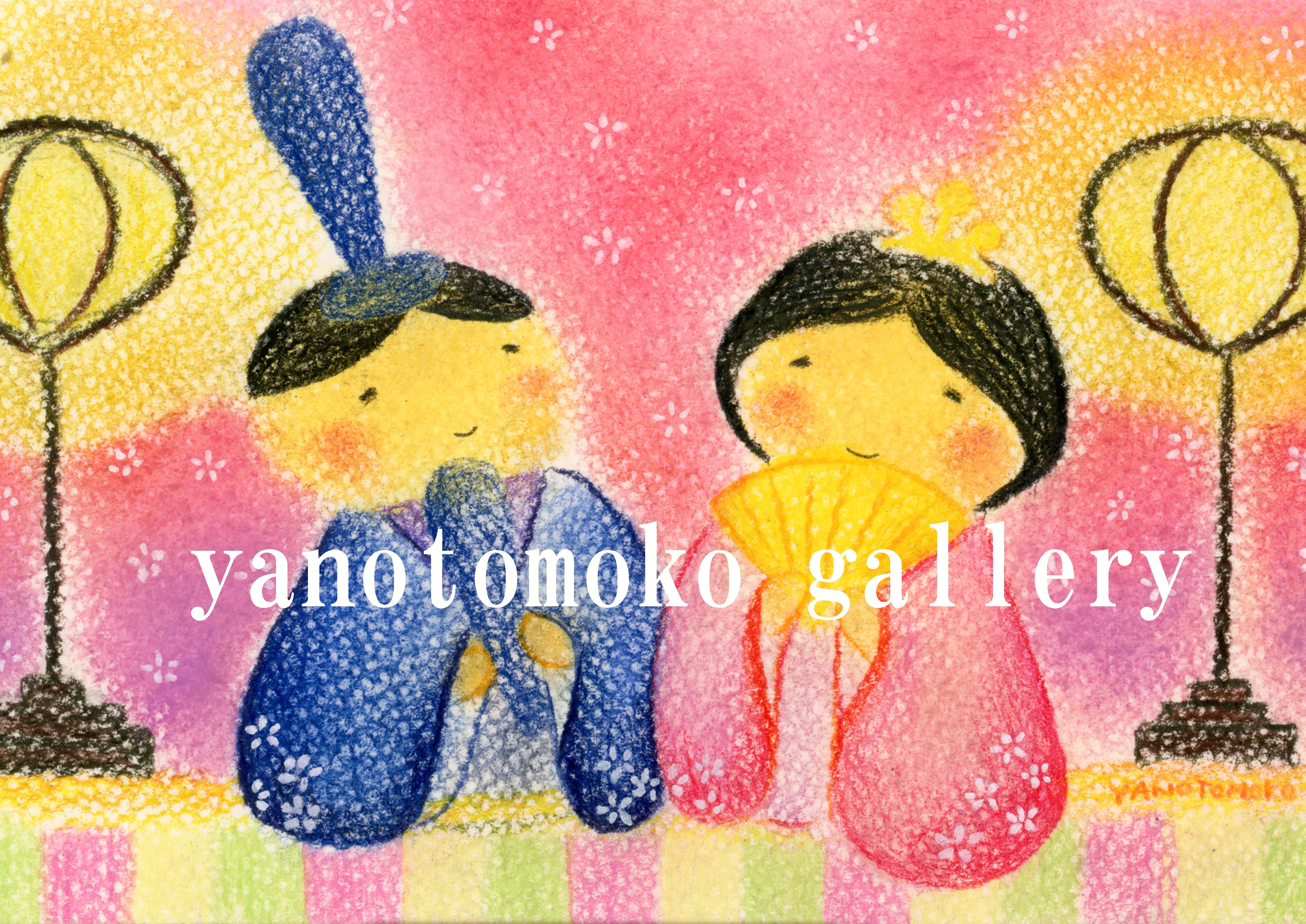 8133049f486f4119d49072c04d283f