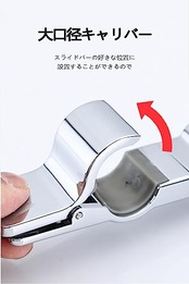 YFFSFDC シャワーフック シャワーヘッ シャワーヘッドホルダー スライドシャワーハンガー クリップ式 修理 交換 取付簡単 修理交換用 浴室 20-29MMの丸型スライドバーに対応