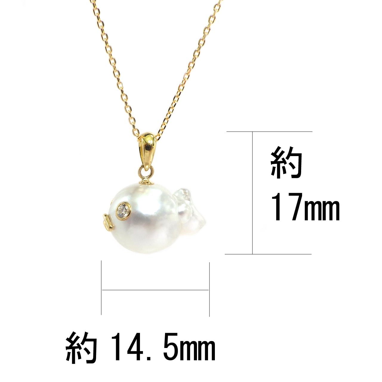 K18YG 南洋白蝶真珠ペンダントトップ《金魚》（KR80112） | KAWABE