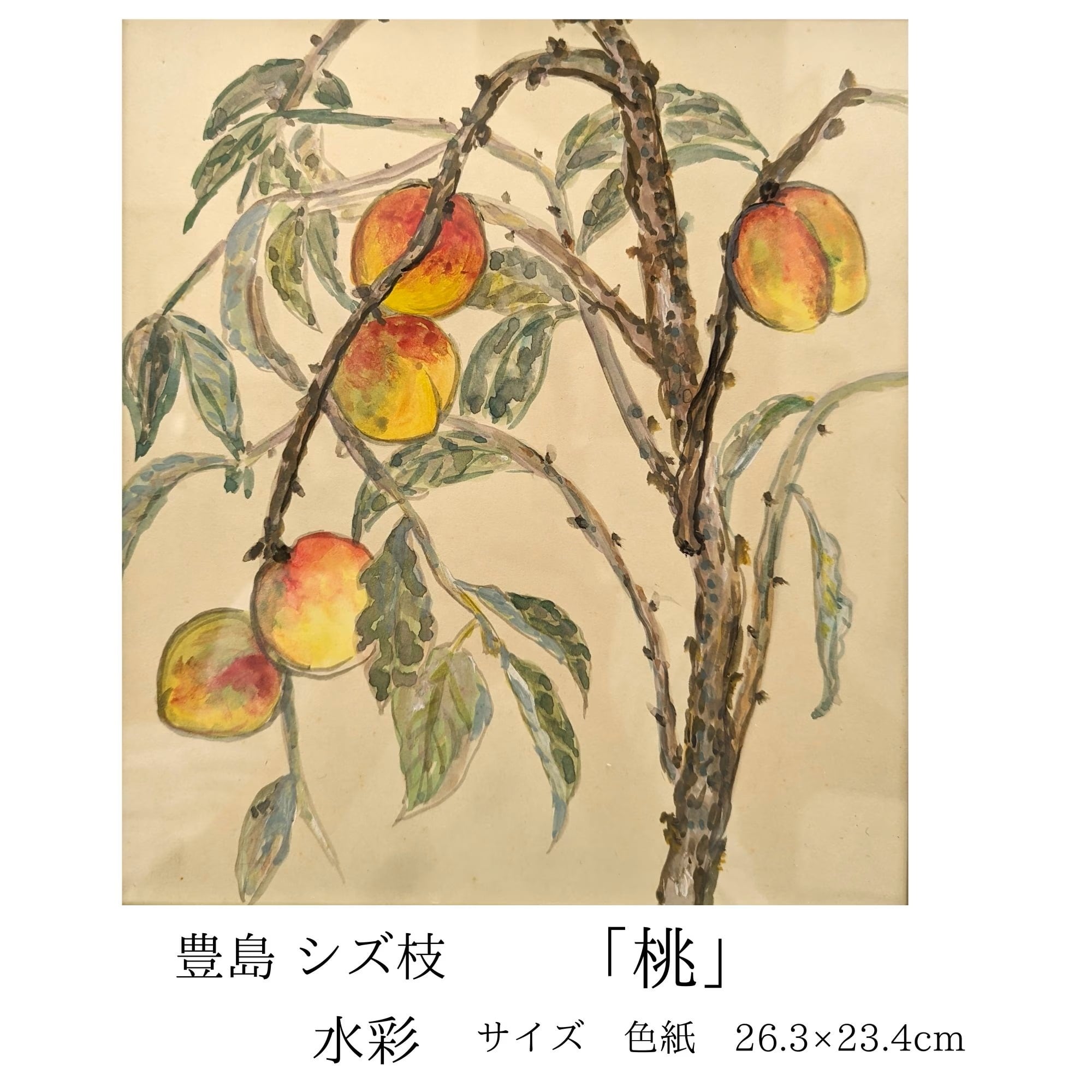 静寂な水の中の一瞬 手描きの水彩画 色紙 ハンドメイド・手芸 アート