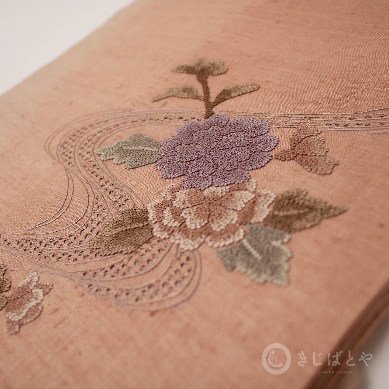 正絹紬 紅鼠に刺繍のなごや | きじばとや