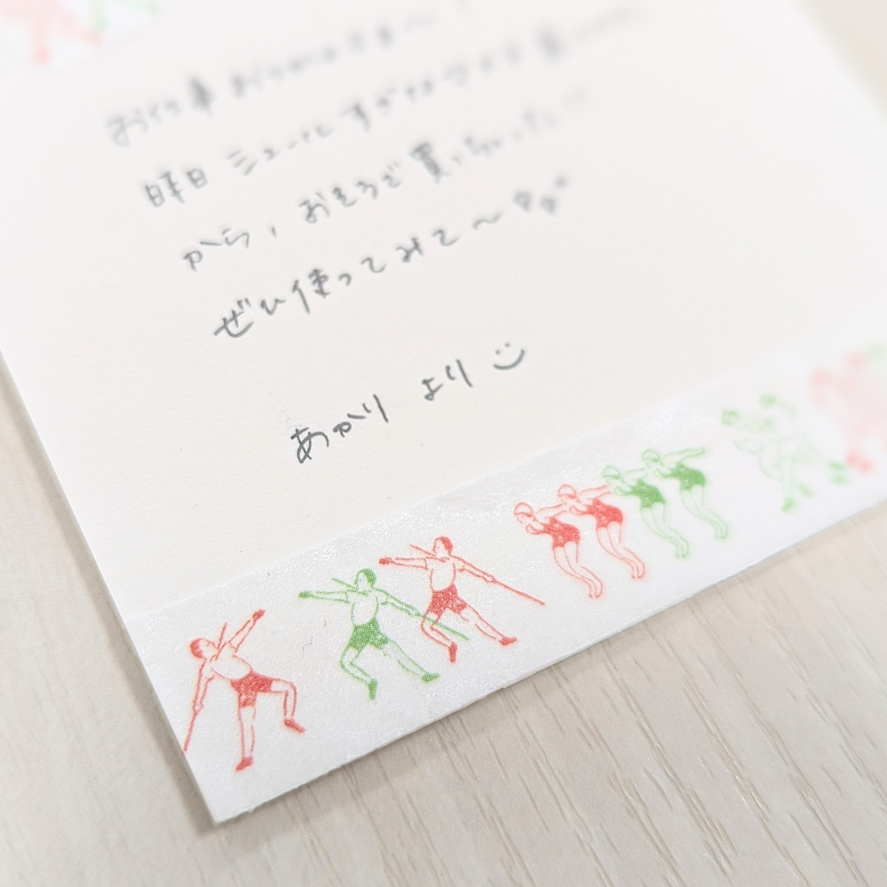 BTS BE 公式 グッズ ノートセット マスキングテープ BTS BE MD 公式