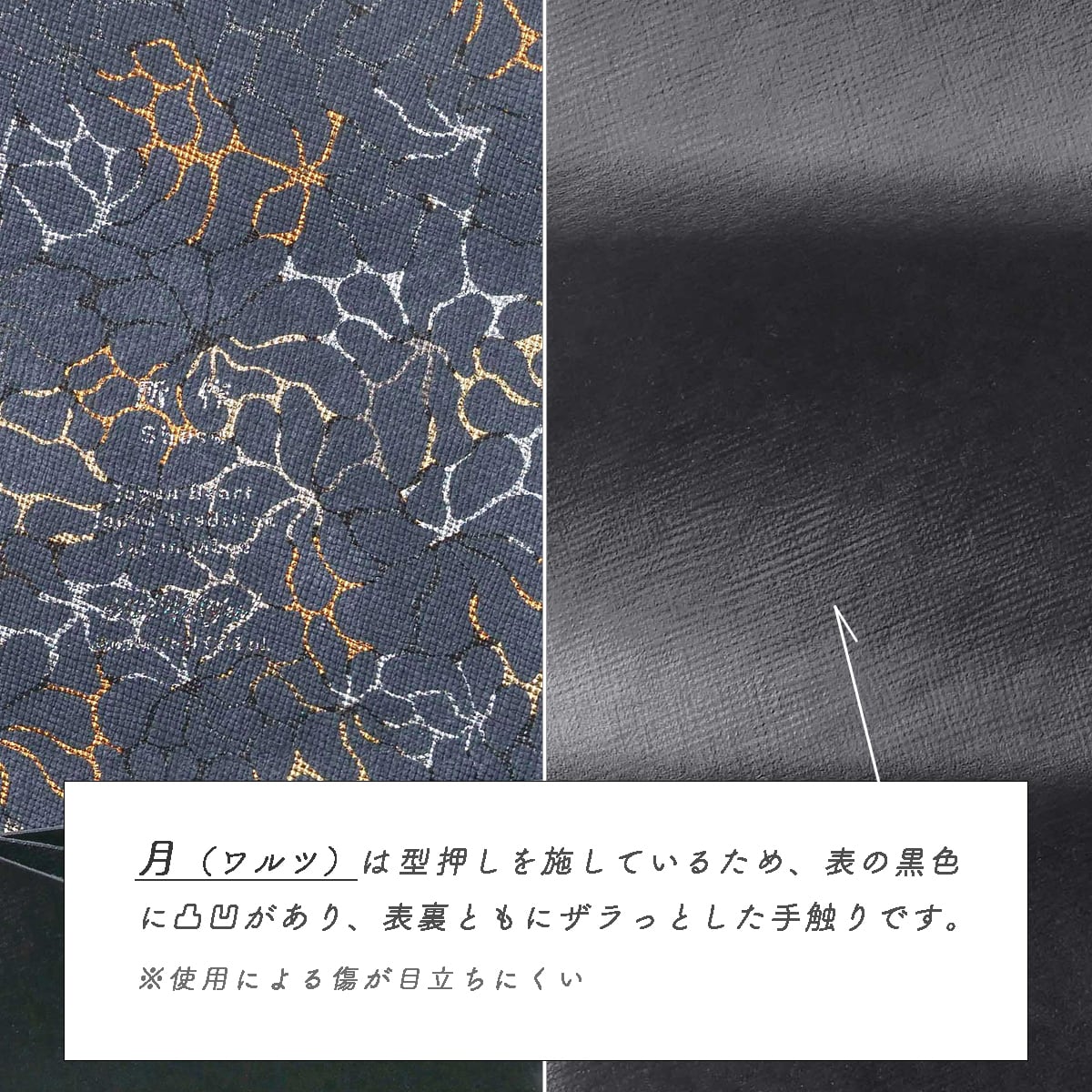 太陽、月、花に雨 ショートウォレット2.0 | 所作 Shosa
