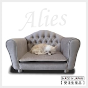 Alies