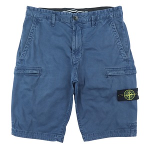 Stone Island CargoShorts