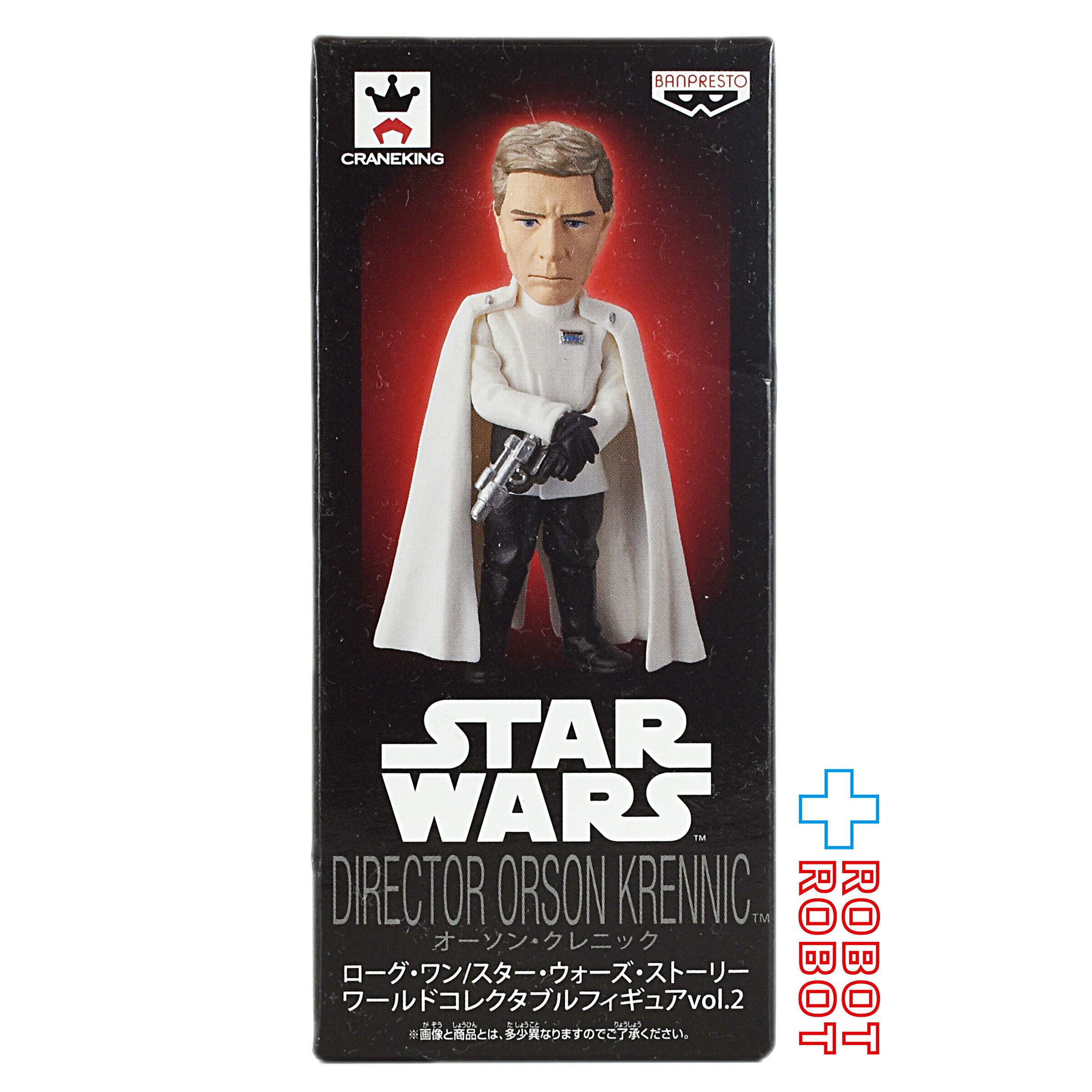 バンプレスト ローグ・ワン スター・ウォーズ・ストーリー ワールド 