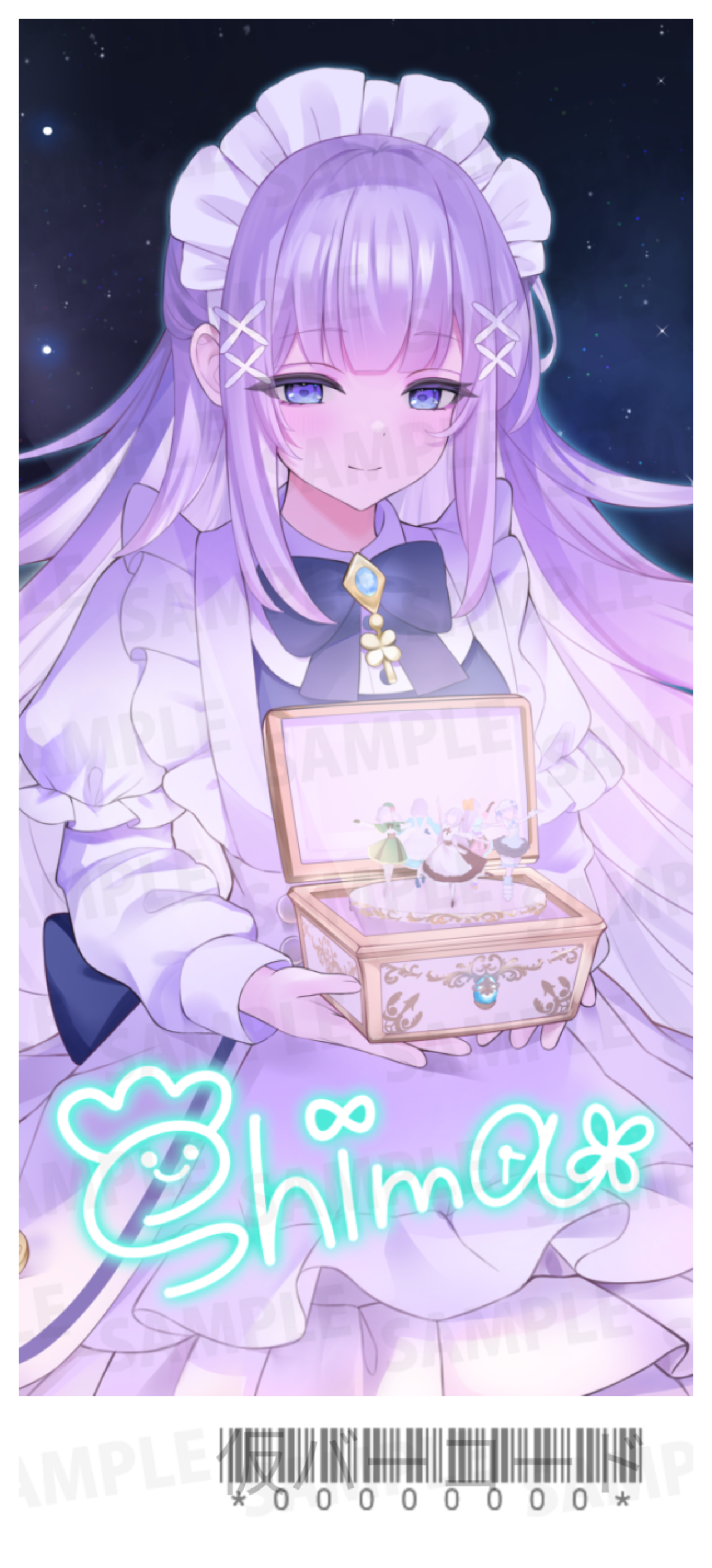 【欲張りプラン】バーチャル物産展 祝い酒 ノンアルコール梅ジュース【第3陣】【10/9~10/19販売】