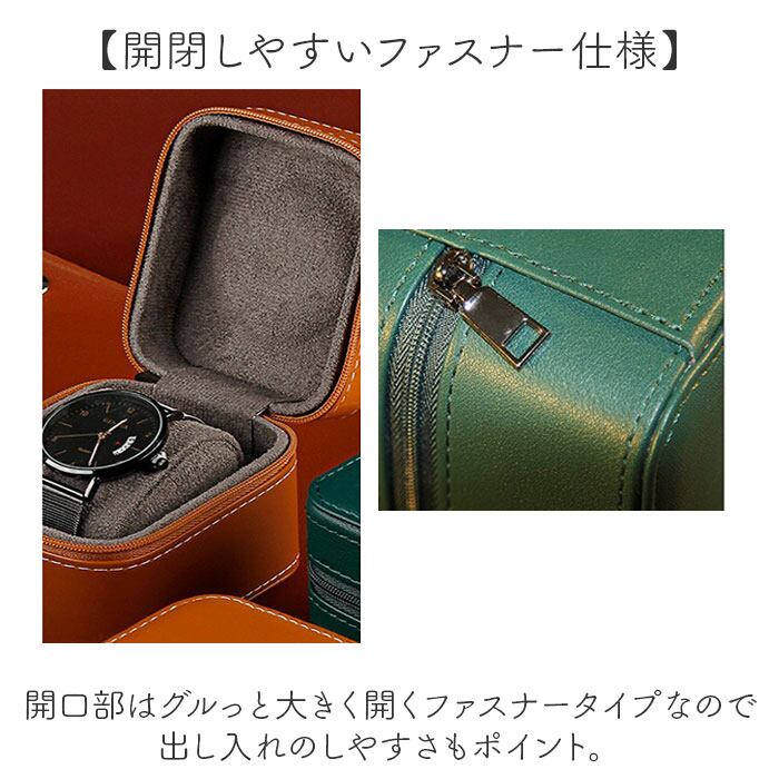 K*A様 サーロンドス　クロコダイル風　腕時計ケース　新品 SIR RONDO'S】希少 クロコ型押し ウォッチケース 8本用 腕時計 ケース