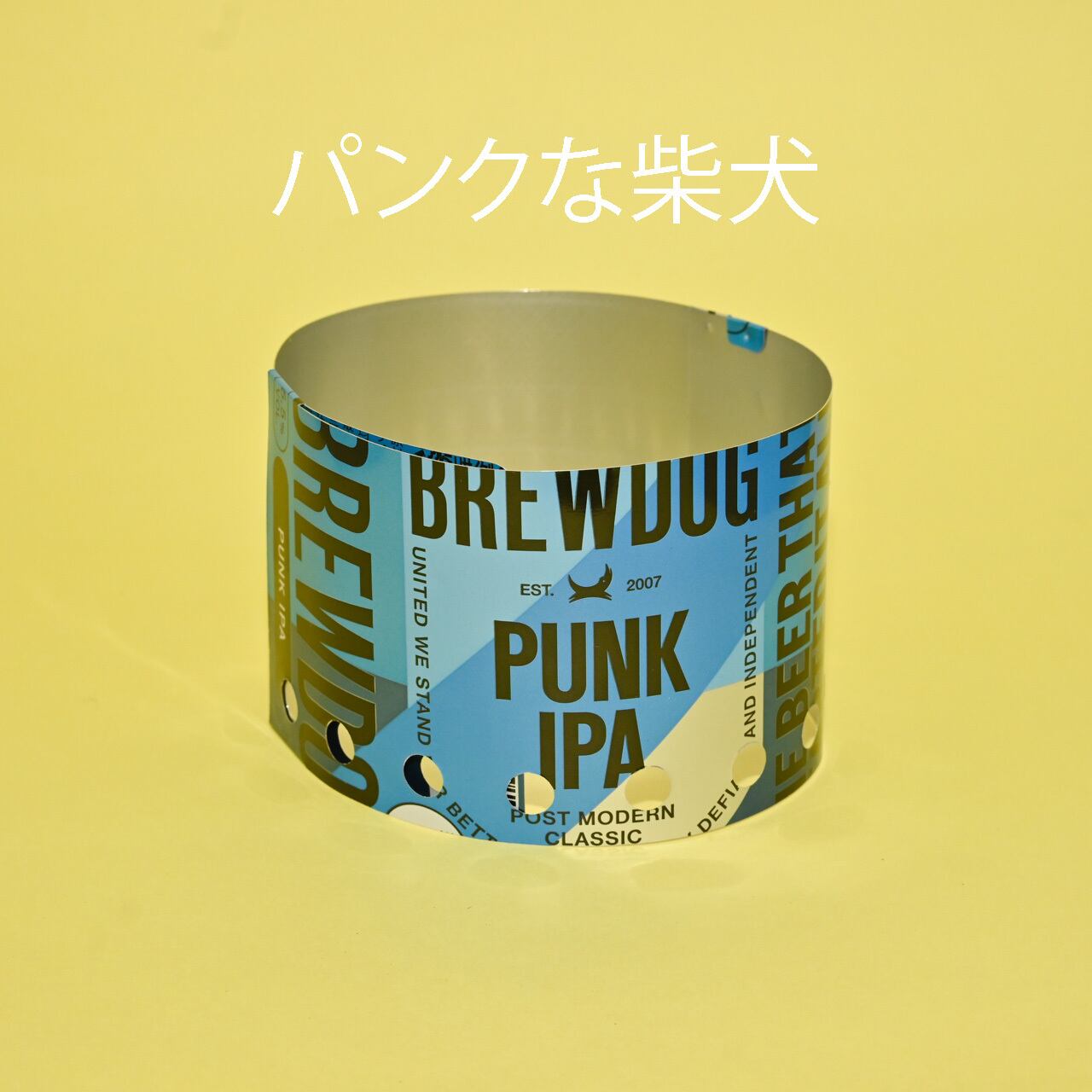 空き缶 Amazon.co.jp: 宏和工業 インダストリーコーワ コーワ 空缶無地