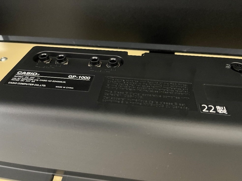 ☆84026【電子ピアノ】CASIO GP1000 22年製 | リユース専門店エプコ