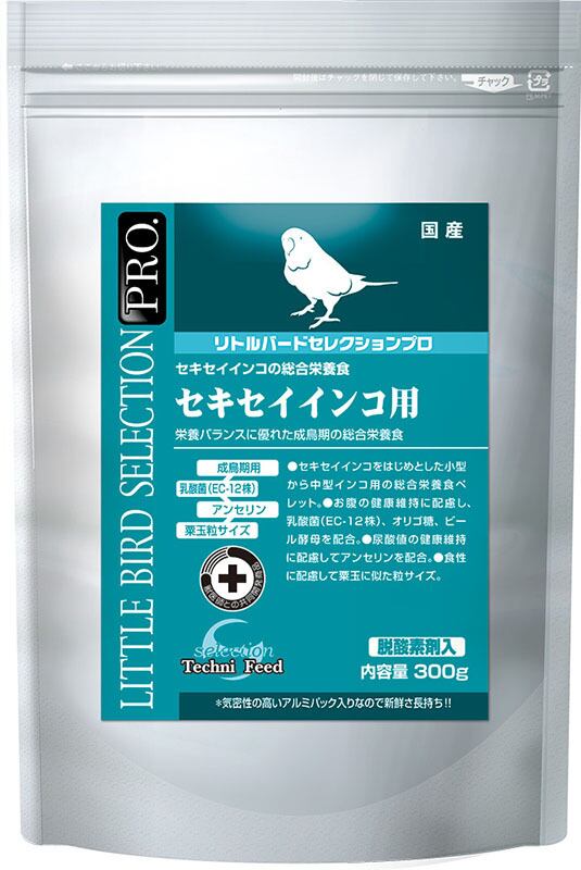 イースター] フェレットセレクションプロ シニア 900g(225g×4袋