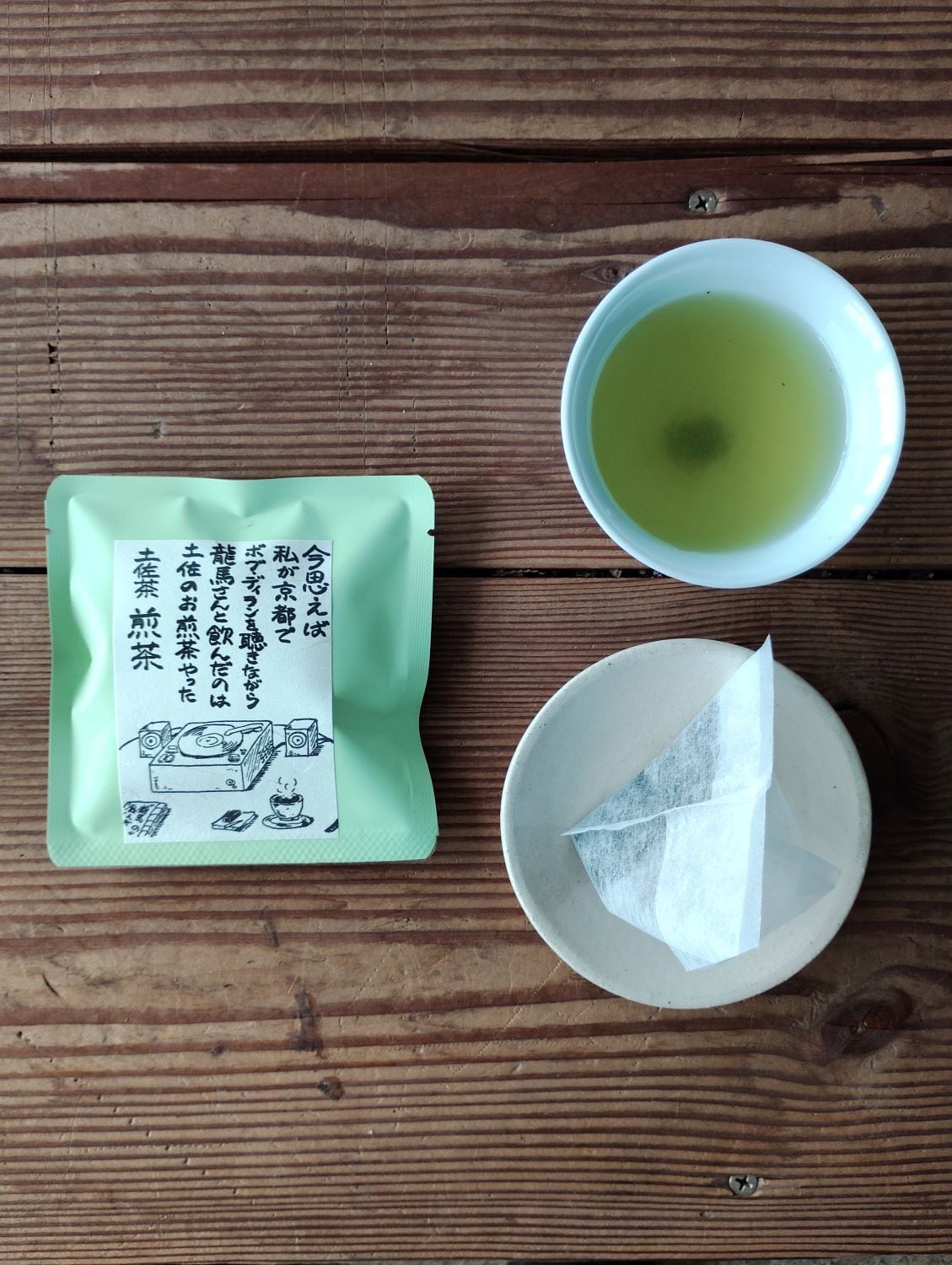 土佐茶ティバッグ 茶飲みともだち 土佐の煎茶 | 土佐茶 森木翠香園