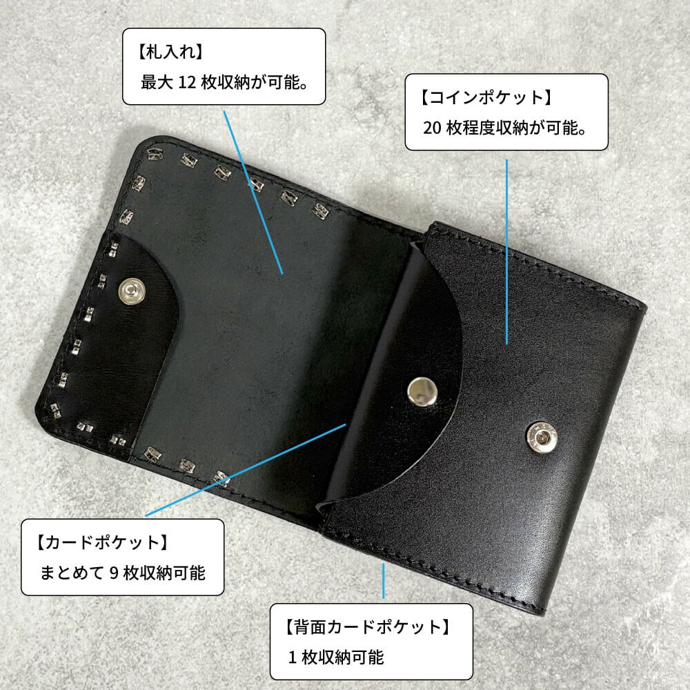 J011】LEATHER STUDS WALLET 栃木レザー レザー スタッズウォレット