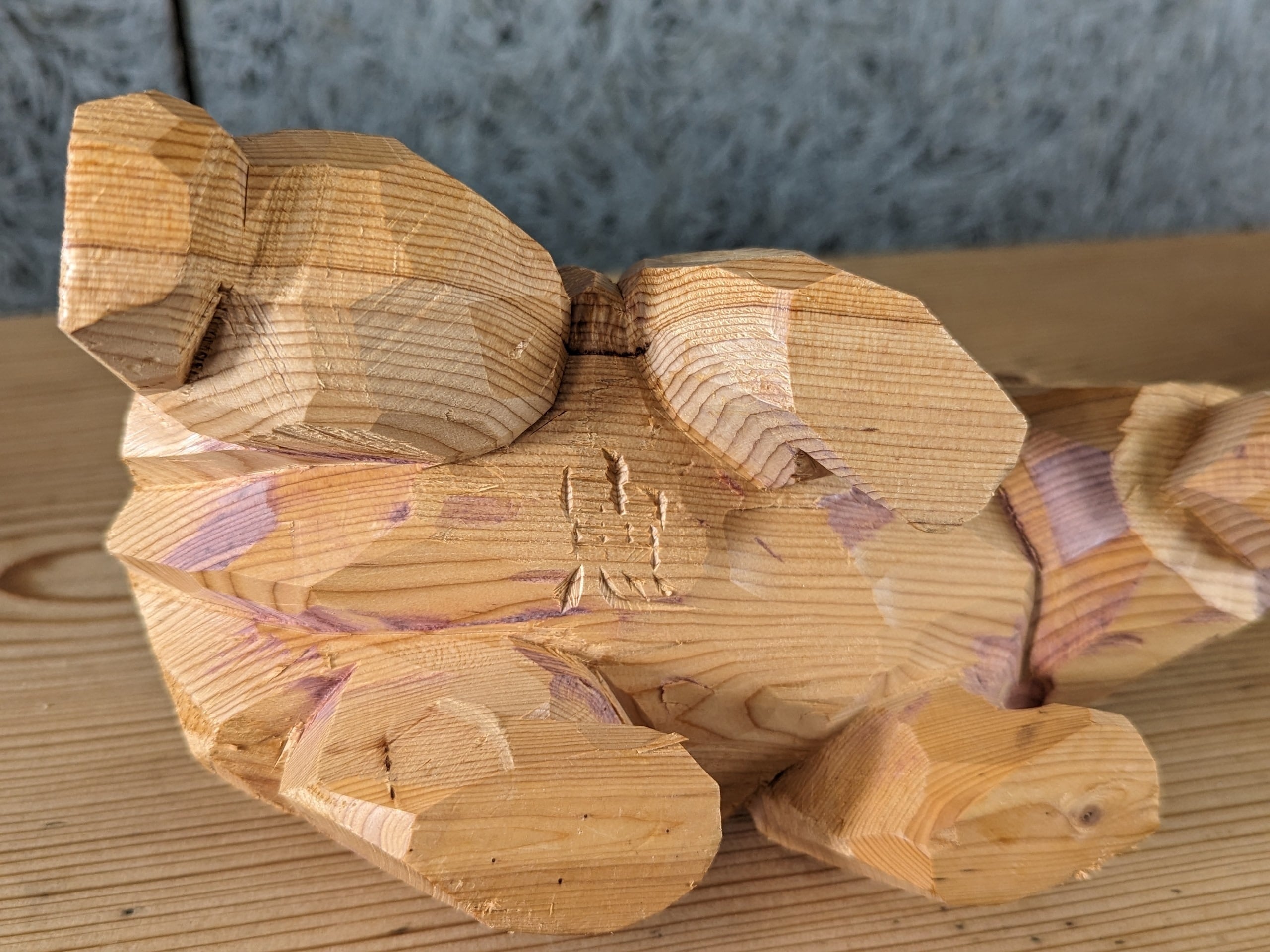 熊三郎。 佐藤憲治 座り熊 ＃7「つま先掴み」 | 木彫りの熊 | inoya | Basic