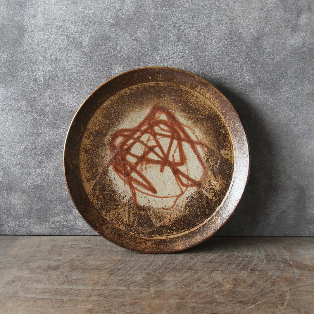 備前焼　安藤騎虎　造　片口深皿　陶印あり 鳴瀧窯・安藤騎虎 (Ⓒthe day & MOMO) | project | |
