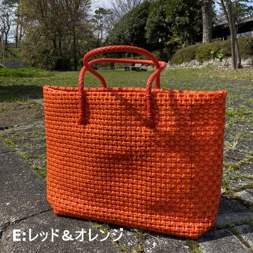 ペットボトルリサイクル　手編みのバスケットバッグ　Mサイズ　レッド×オレンジ【フェアトレード】