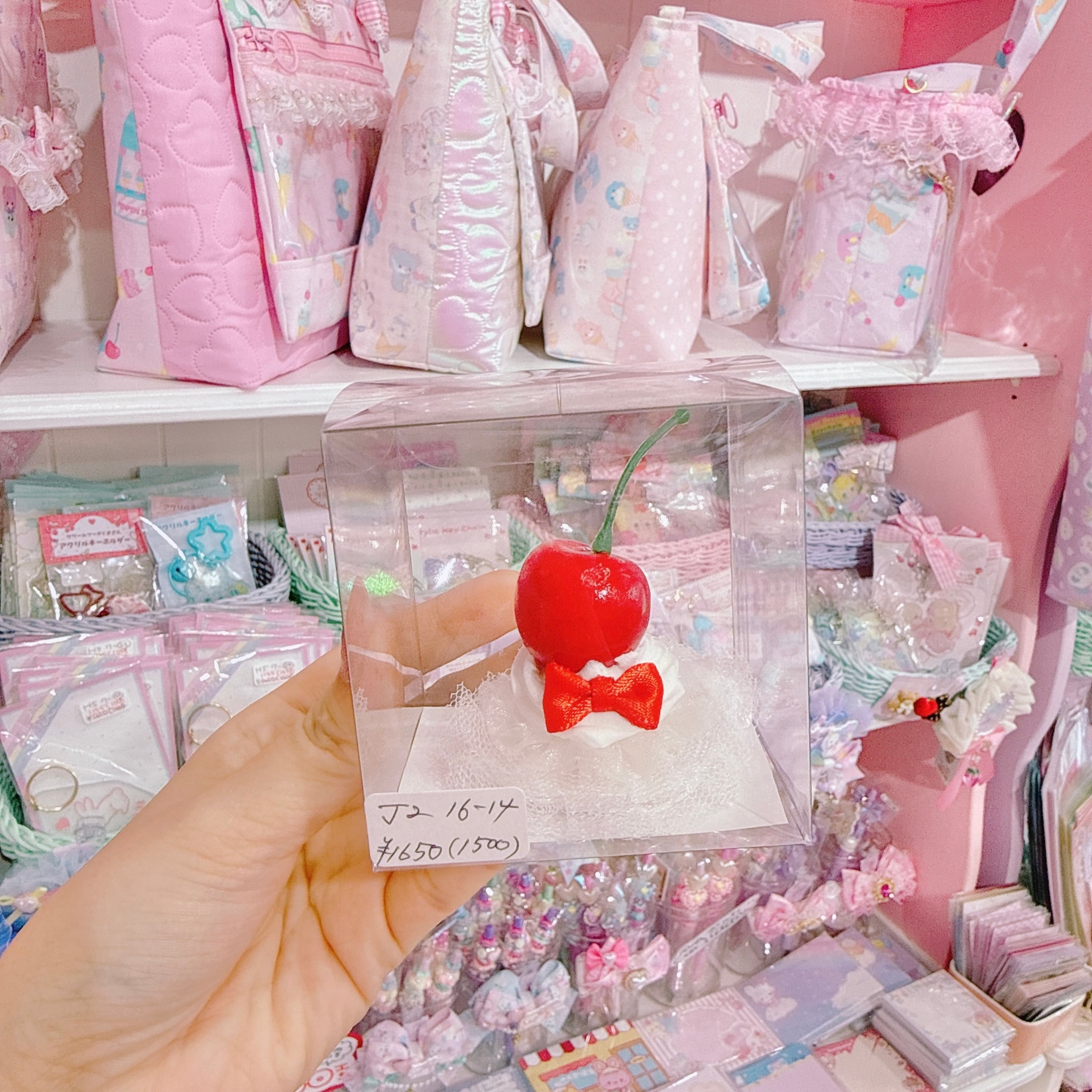 【J2】16-14ぬいぐるみ用ホイップチェリーヘッドドレス