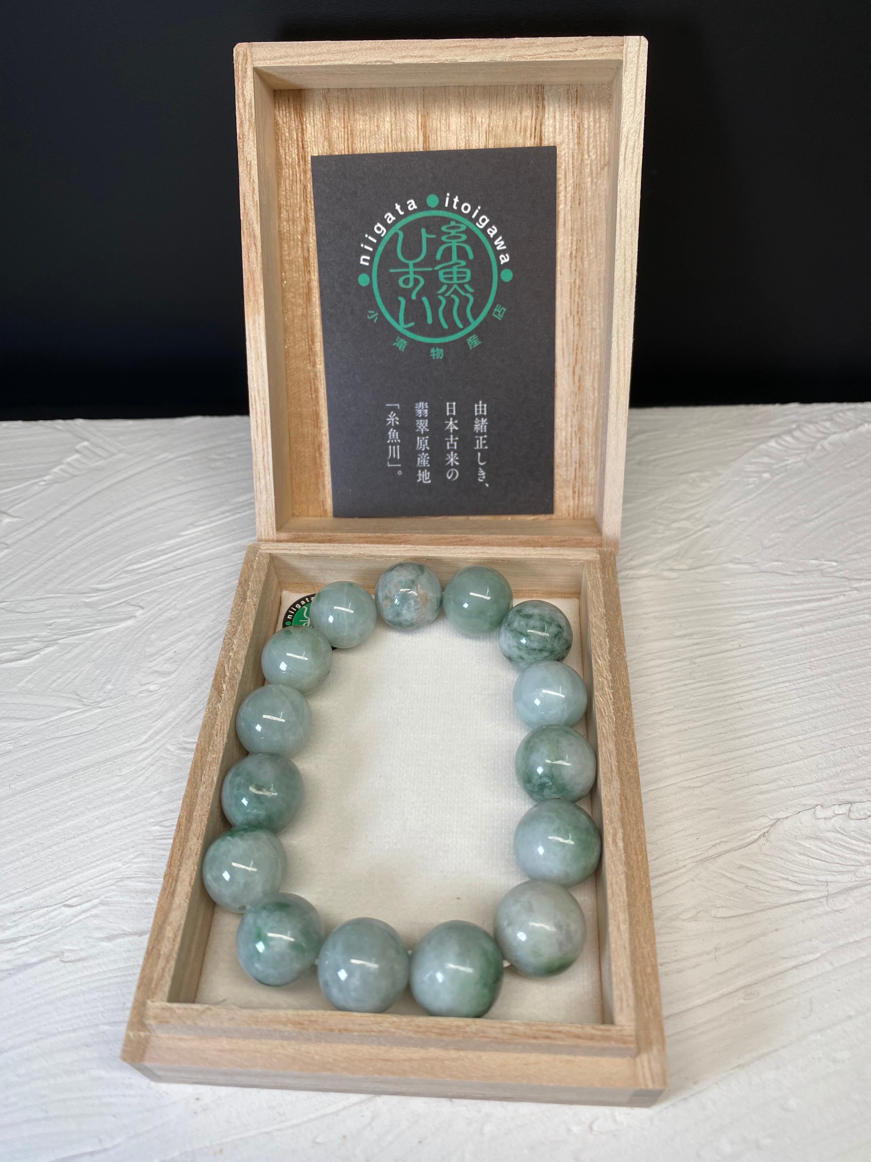 mi様ご成約商品です❗正規店商品✨️糸魚川翡翠ブレス✨️ | ai.stone
