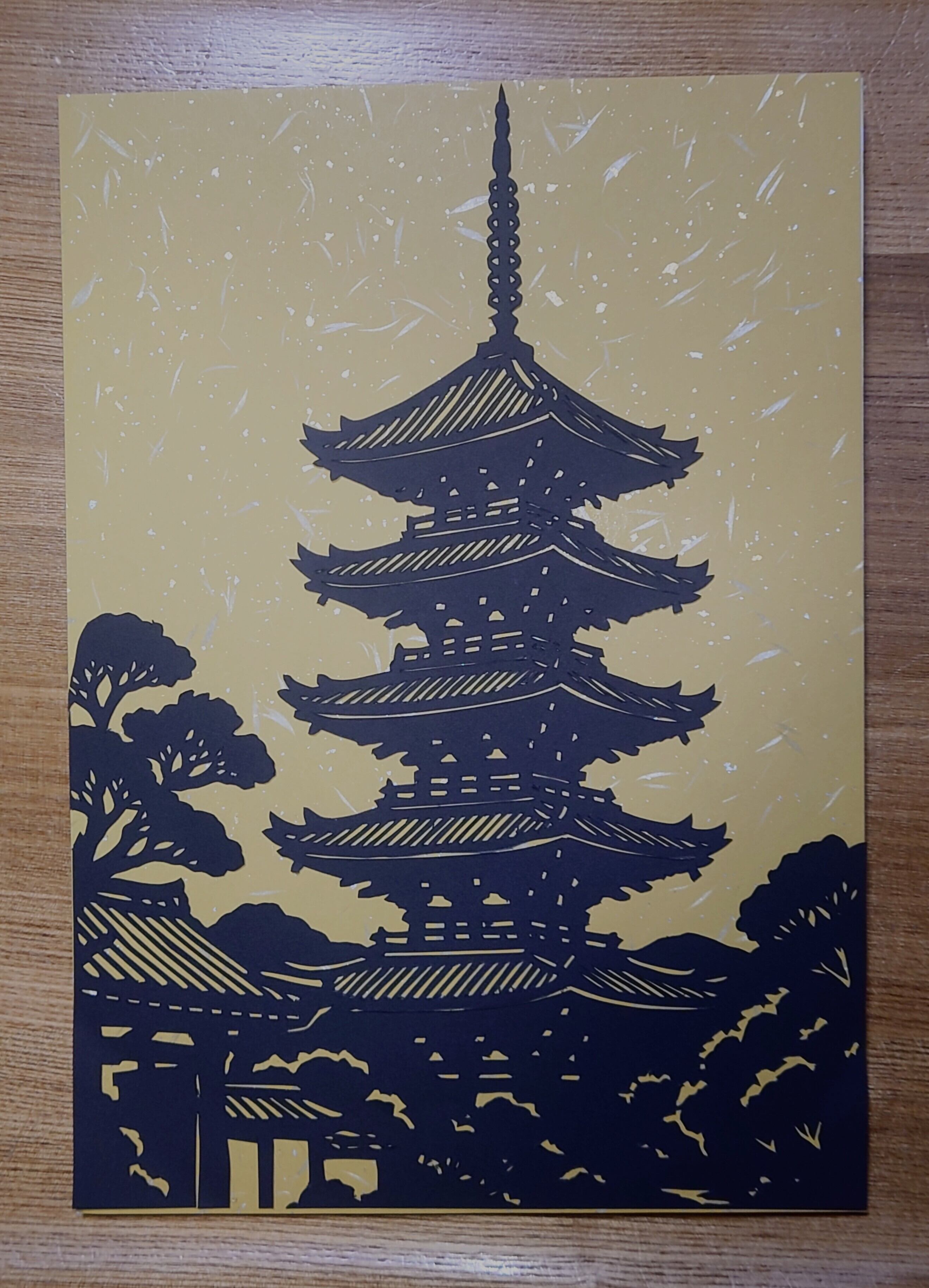 切り絵 五重塔 金茶色 | Miyu工房 Paper Cutting