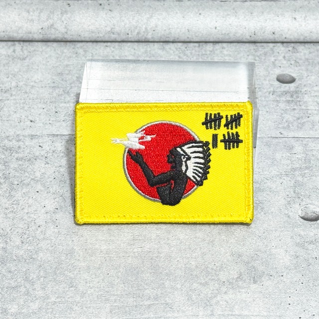 【FOG】AS Patch 2*3 Forward Observations Group