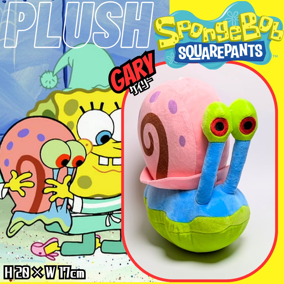 再入荷!【 SpongeBob SquarePants ( スポンジボブ )  】Gary ( ゲイリー )   / プラッシュ ぬいぐるみ Plush toy〚アメリカン雑貨 アメトイ〛