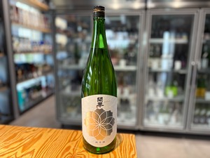【第一酒造】開華 純米酒 火入 1.8L