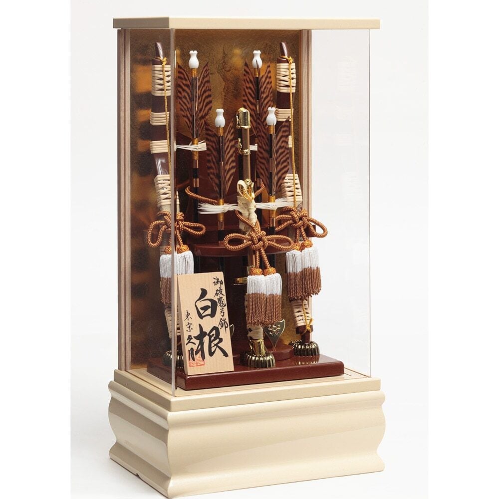 破魔弓 | 久月 白根11 | 初節句 正月飾り コンパクト 男の子 お祝い