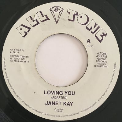 Janet Kay （ジャネットケイ） - Loving You【7'】